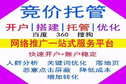 视频信息流广告：从策划到执行的完整流程